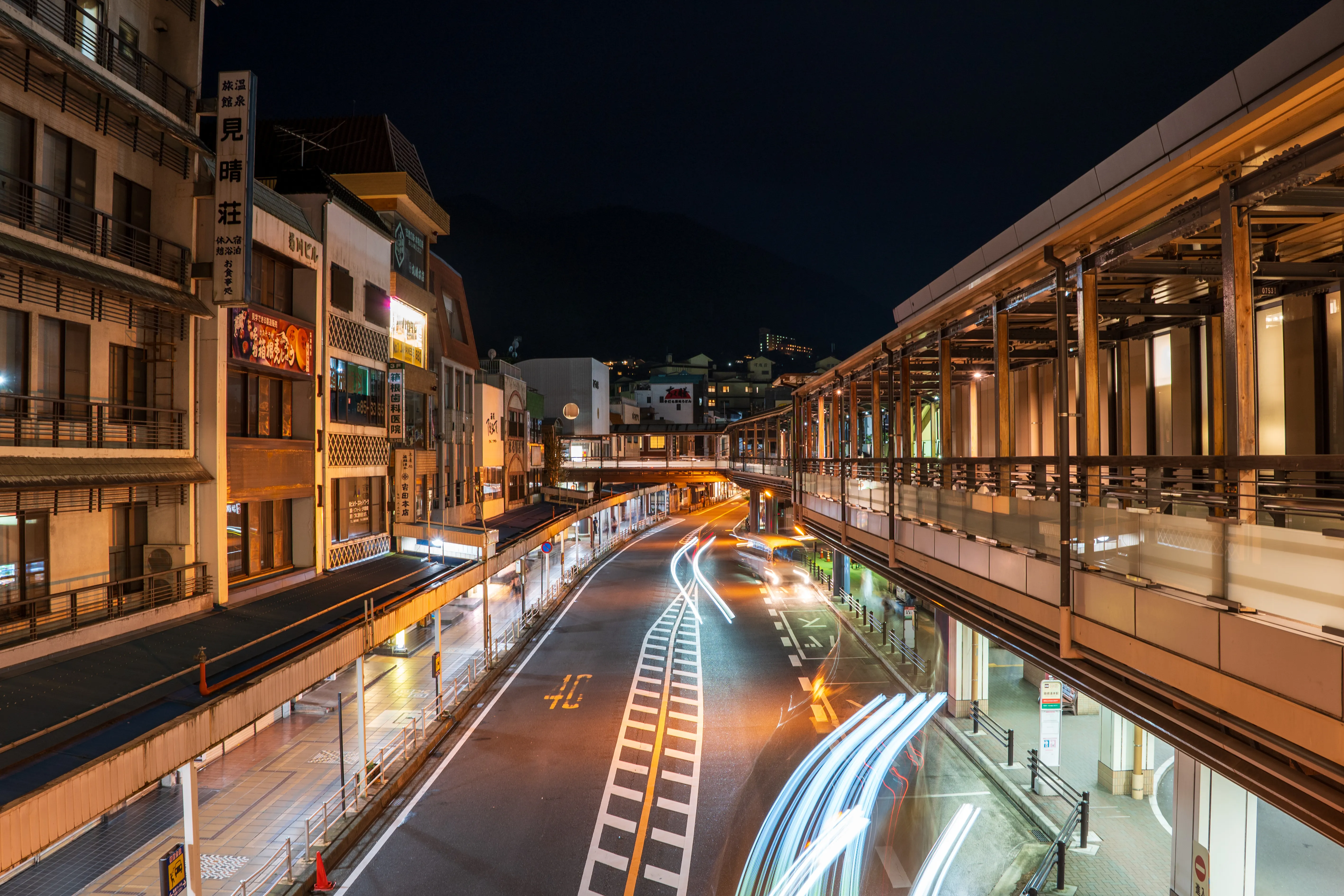 Hakone-Yumoto Station, Kanagawa, Japan